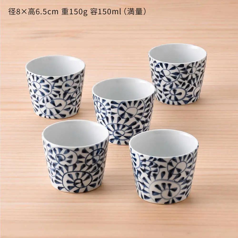 【波佐見焼】 和福 マルチカップ たこ唐草 5個セット そば猪口 オリジナル 縁起もの【福田陶器店】[PA387]