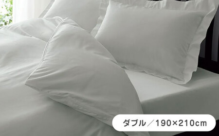 nishikawaの掛けふとんカバー24+212006290ライトグレー【西川 株式会社 】[ZDL028-06]