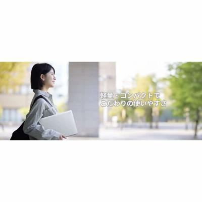 ふるさと納税 出雲市 ノートパソコン 富士通 FMV WM1-K3 Windows11 AMD Ryzen 5 |  | 01