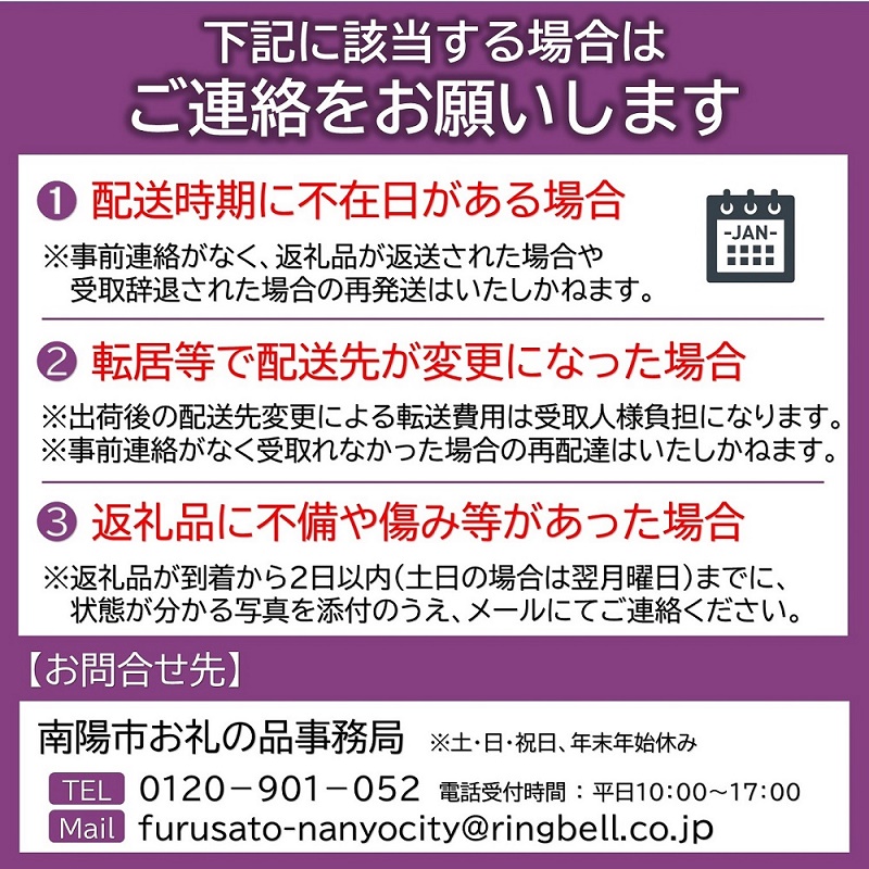 【令和8年産先行予約】 厳選品！手詰め さくらんぼ 「佐藤錦または紅秀峰」 約1kg (特秀 L以上) 《令和8年6月中旬～発送》 『マルエ青果』 山形県 南陽市 [1114]