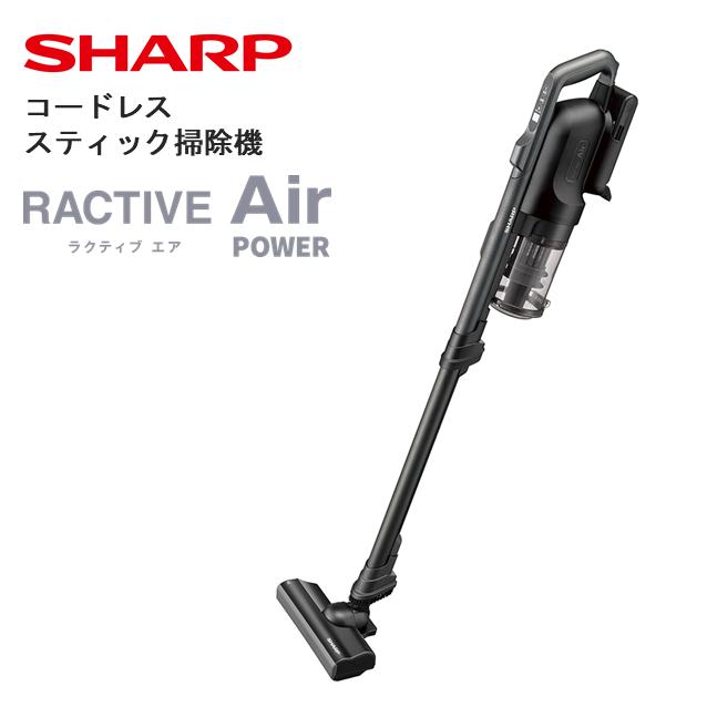 V101(ブラック系)　SHARP コードレススティック掃除機 EC-SR10-B（ブラック系）