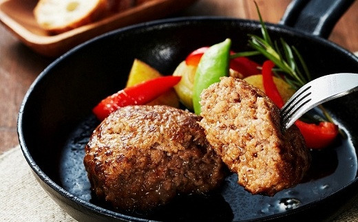 溢れ出す肉汁とふっくらとした焼き上がりをお楽しみください。