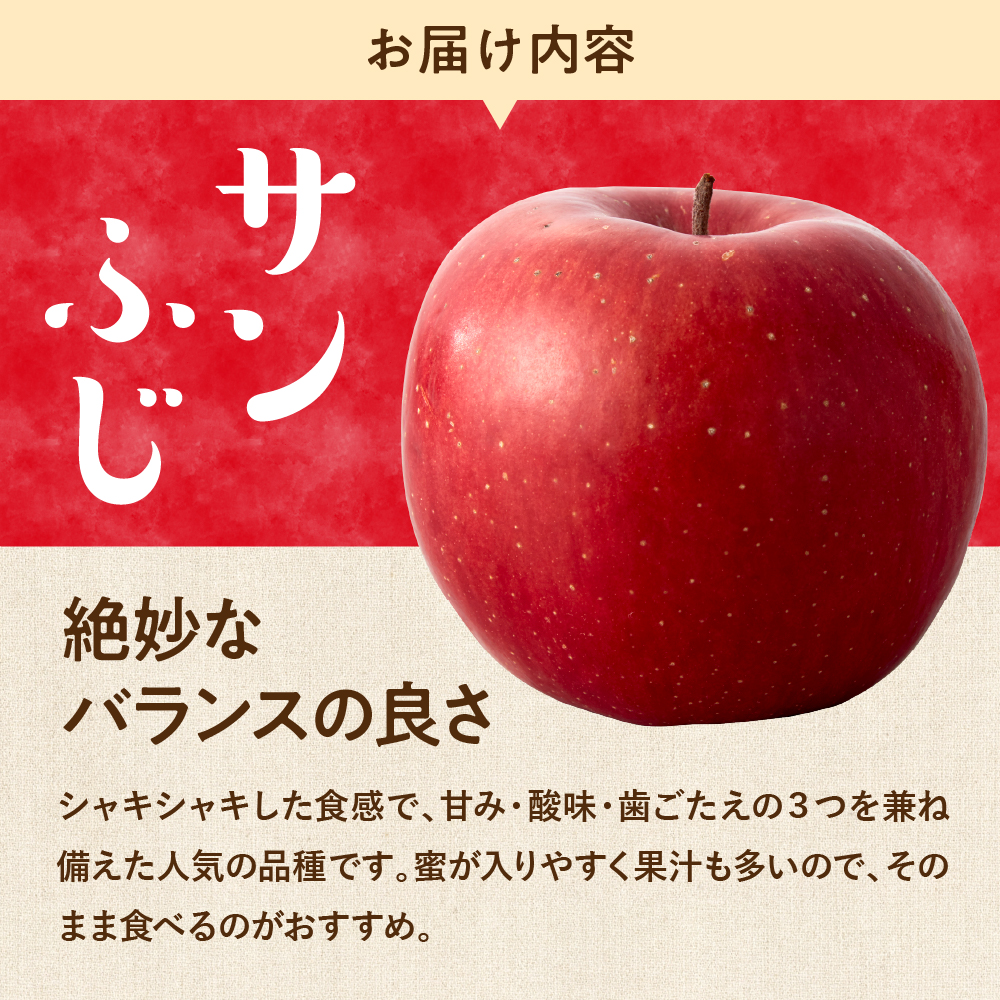 【令和7年産 先行予約】サンふじ&シナノゴールド＆ラフランス 詰め合わせ 3kg 山形県 東根市 東根農産センター提供 hi027-213-2