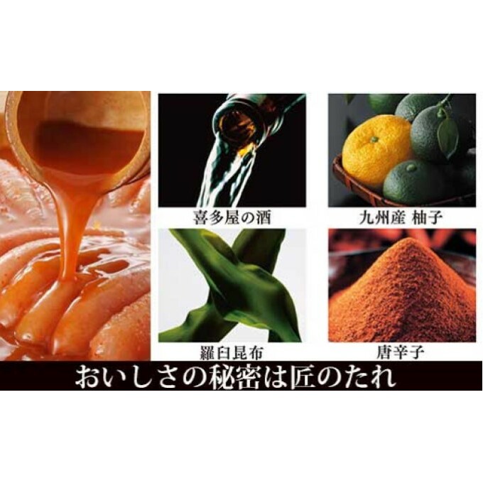 やまや 熟成無着色明太子（ばらこ）1kg※配送不可：離島 辛子 家庭用 冷凍 ごはんのお供 _イメージ4