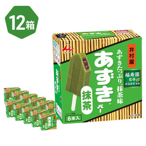 あずきバー 抹茶 宇治 6本 12箱 あずきバー