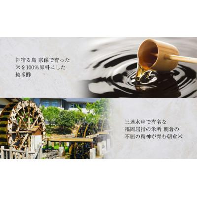ふるさと納税 須恵町 【毎月定期便】清広の さば寿司・炙りさば寿司 食べ比べセット(須恵町)全3回 |  | 02