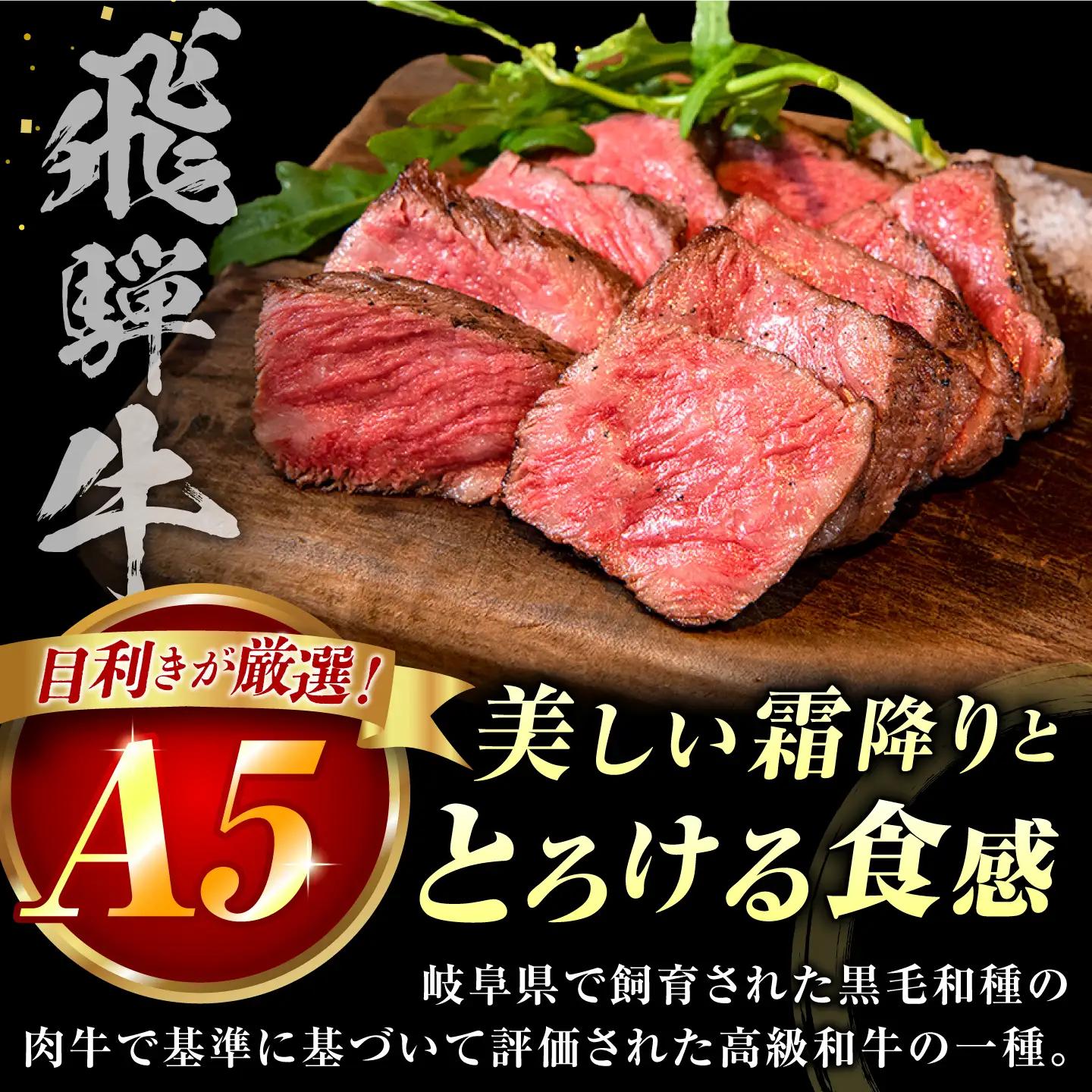特選飛騨牛 赤身ブロック 2kg (500g×4)御嵩町 / 肉のキング[AVAG029]ブロック肉