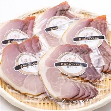 ケンボロー・ホエー豚　ベーコンスライス100g×5pセット_肉 ベーコン・サラミ 豚肉 _【配送不可地域：離島】【1484145】