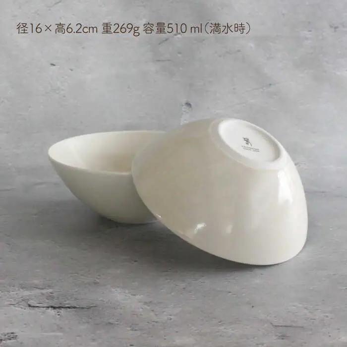 【波佐見焼】Naturalシリーズ ボウル 2個セット （ホワイト）スープカップ 小鉢 小皿 食器 皿 【光春窯】 [XD40] 波佐見焼