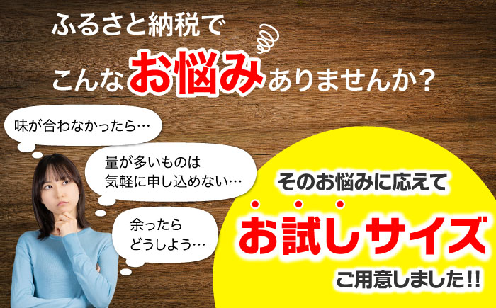 塩ゆで落花生 合計約450g（225g×2袋/ ゆでぴー 落花生 ピーナッツ ナッツ おつまみ おやつ / 大村市 / 浦川豆店 [ACZR011]