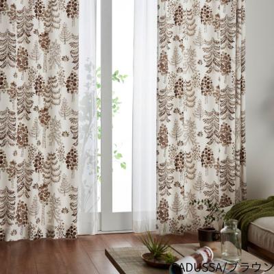 ふるさと納税 八尾市 (サドゥッサ/ブラウン) Finlayson 5柄から選べるドレープカーテン(H201) |  | 01
