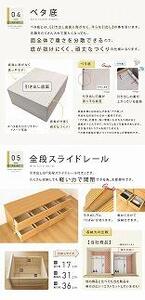 160幅2段 ナチュラル チェスト タンス 国産 大川家具 完成品 おしゃれ