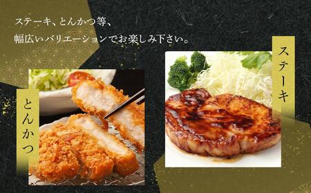 オリーブ豚　ロースステーキ用　300g | 国産 オリーブ豚 ロース ステーキ 人気 豚肉 ステーキ 国産 豚肉 肉 豚 オリーブ ロースステーキ 国産