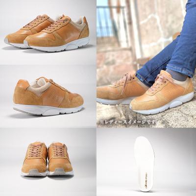 ふるさと納税 大和郡山市 ミッドフット 25.5cm BEIGE(ベージュ) レザースニーカー 紳士靴 牛革 MF001JM |  | 01
