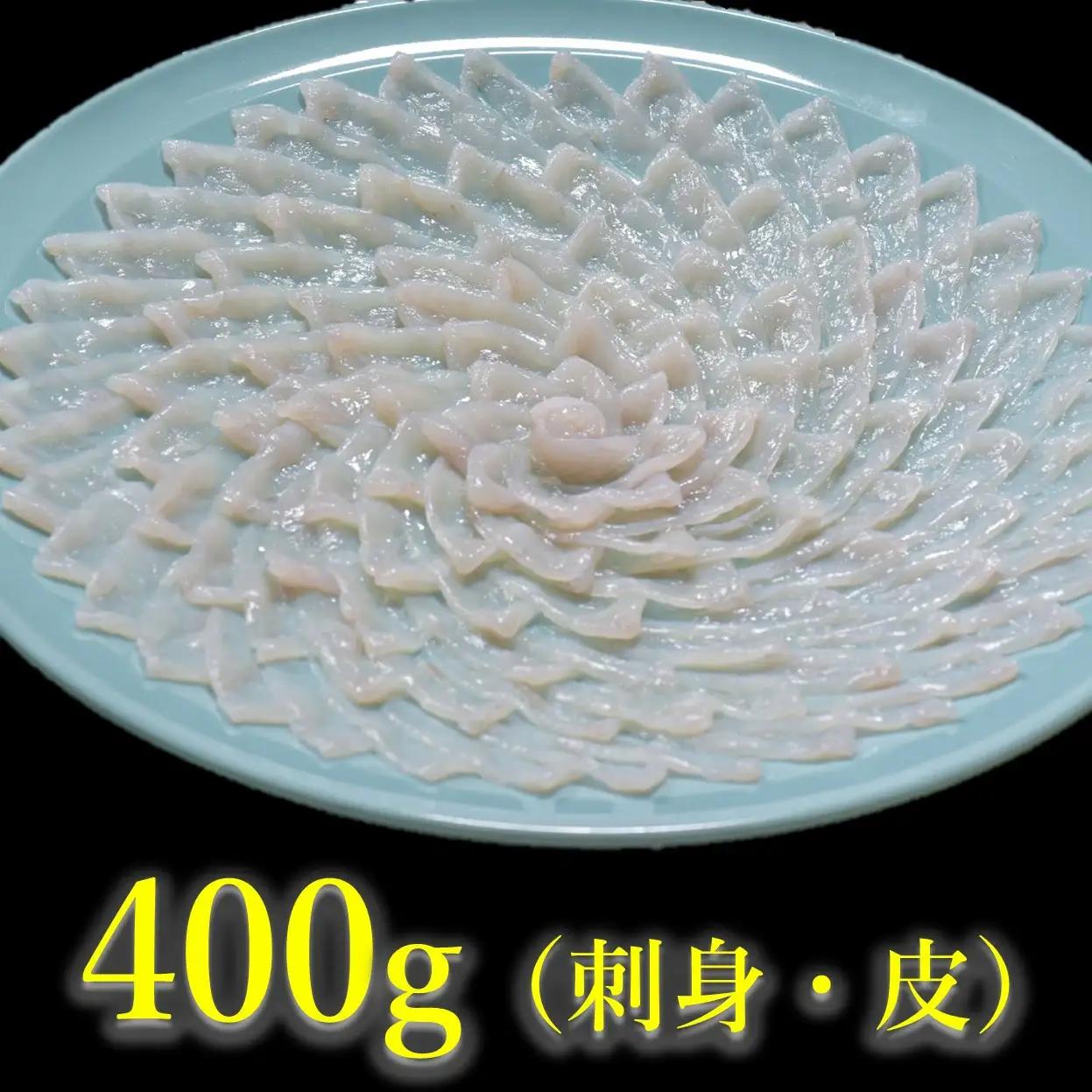 【配送日指定必須】ふぐセット とらふぐ とらふぐ刺身6～7人前セット（とらふぐ皮刺身・干しひれ付き） 冷蔵 トラフグ フグ 最高級とらふぐ 父の日 母の日 イベント お中元 お歳暮 贈答用 ギフト 熨