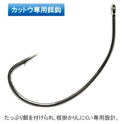 ふるさと納税 多治見市 カットウトライシンカー吹き流し完全仕掛け タイプS 3点セット / YAMAWA(ヤマワ) 釣り用品 |  | 03