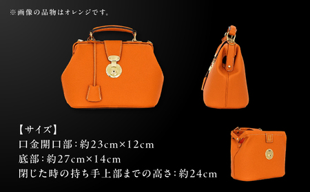 Stern～ROYAL Leather～ Sサイズ（黒） K338-001_03 バッグ 高級革 おしゃれ