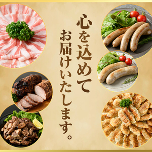 【0105130a】鹿児島黒豚無添加モモハム(ボンレスハム・約200g) 国産 黒豚 豚肉 ぶた肉 短鼻豚 冷凍 冷凍配送 【鹿児島ますや】