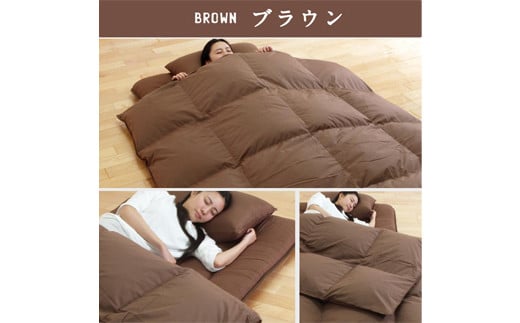 羽毛羊毛布団 3点セット シングルロング