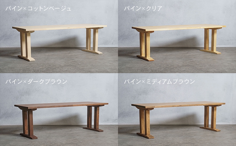 
            [№5331-0558]木製 パソコンデスク パイン材 II型 W120×D60×H37ｃｍ 選べる4色 岐阜県 安八町
          