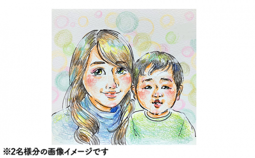 【風のアトリエ】《色紙》 似顔絵 3名様分（手描き・色鉛筆） 絵画 インテリア 記念 200007