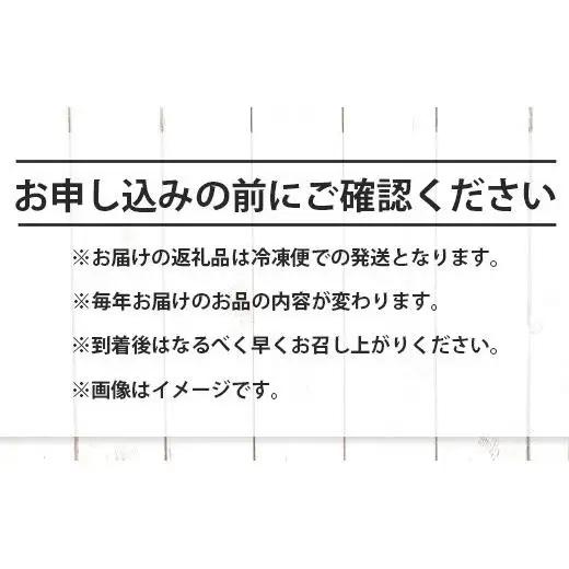 ＜先行予約＞石垣島の「お肉」詰め合わせ～タカラモノお肉便 