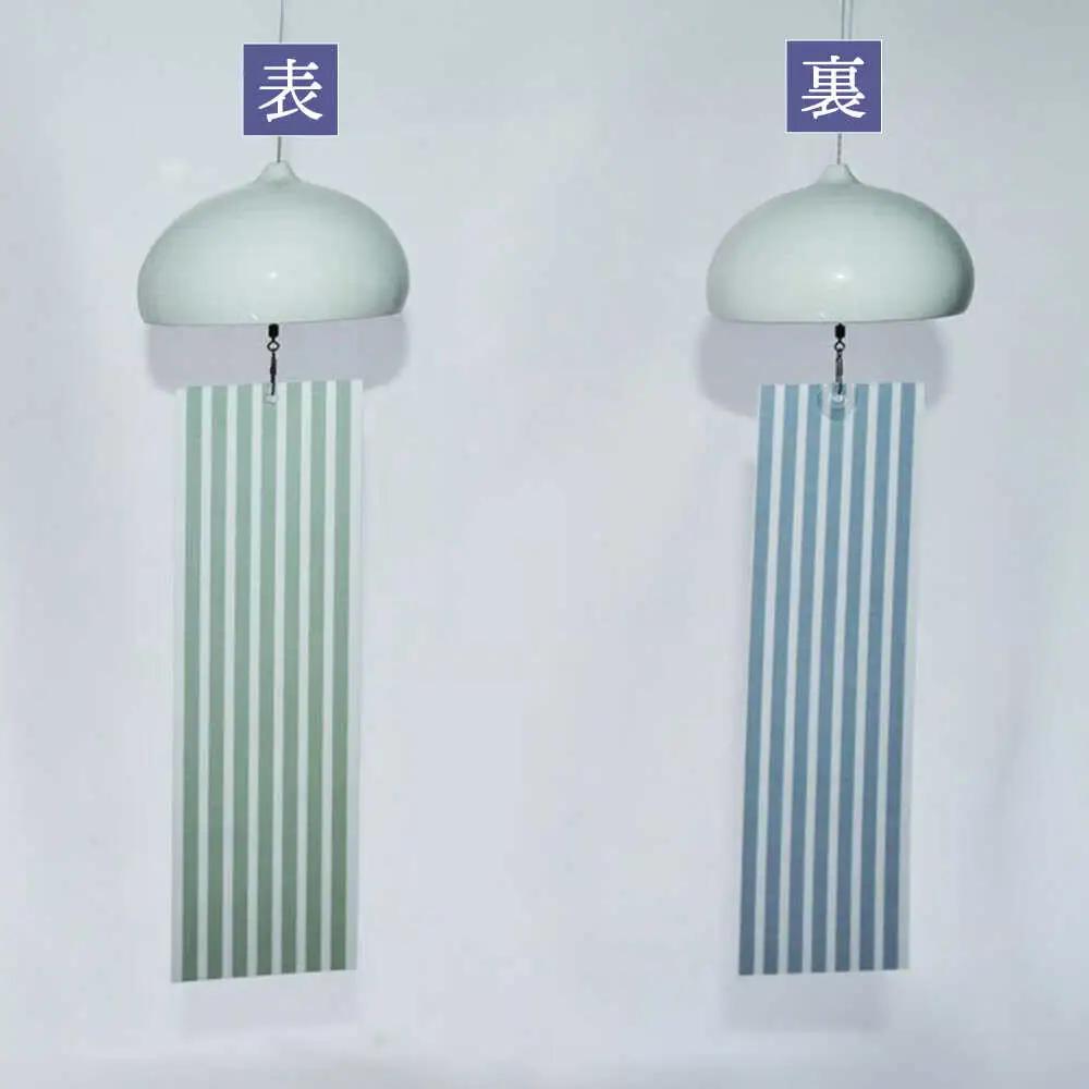 風鈴 つりさげ型 / インテリア 雑貨 磁器 ふうりん / 諫早市 / 長谷川陶磁器工房 [AHBC007]