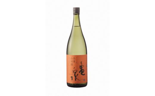 
                  純米大吟醸 兵庫山田錦1800ml（生酒） 日本酒 純米 吟醸 地酒 高知 晩酌 お酒 酒 純米吟醸 高知県 土佐市【株式会社とさもん】[BQAE056]
                