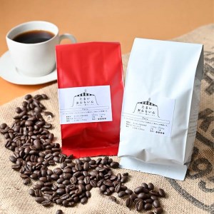 【3ヶ月定期便】カフェ・フランドル厳選　コーヒー豆　ペルー産(200g×1　100g×1)挽いた豆(100g×1)