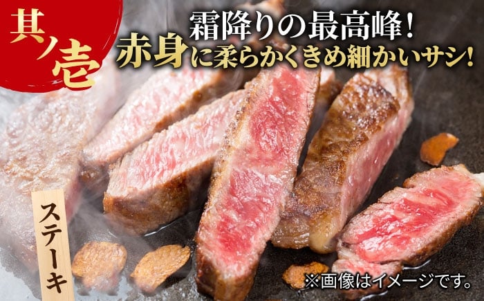 サーロインステーキ 2人前 200g×2 400g 