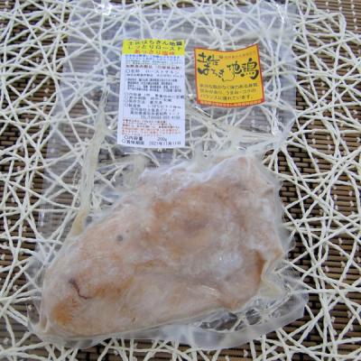 ふるさと納税 高知県 土佐はちきん地鶏ローストチキン&ダバダ栗豚しっとりローストポークセット[期間限定品]【B06073】 |  | 01