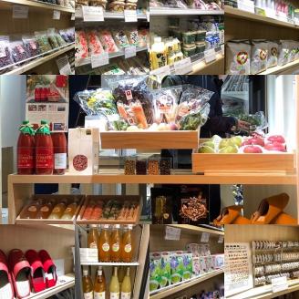 河北町アンテナショップ（かほくらし）で使える商品券