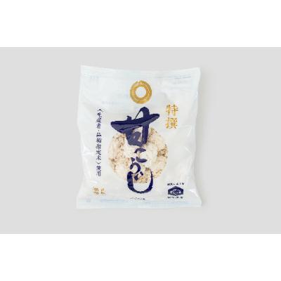 ふるさと納税 長沼町 【創業100年】老舗のこだわり米こうじ(200g×12袋セット) |  | 01