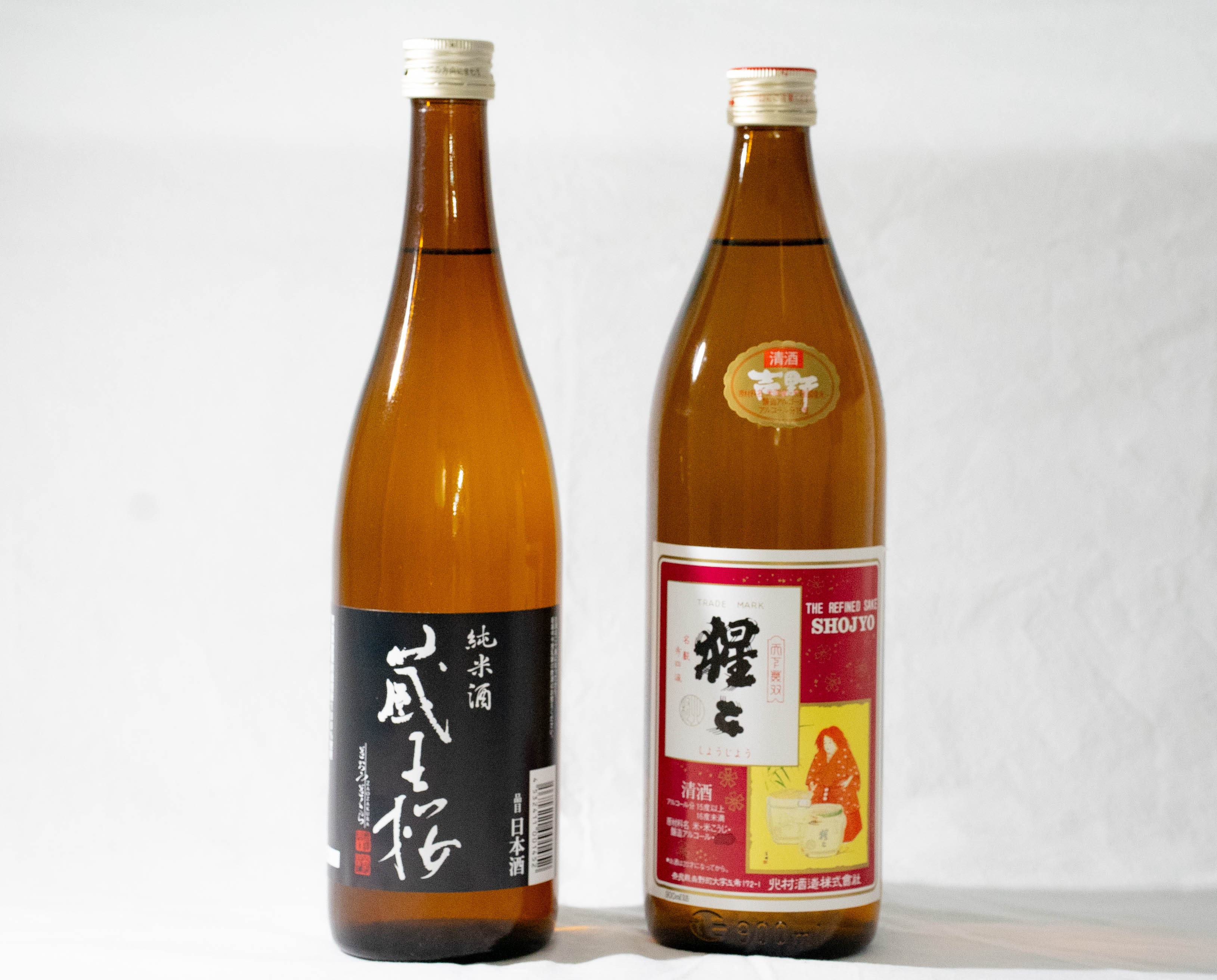 
            吉野の地酒　花巴 ・ 猩々 セット｜ 奈良県 吉野町 地酒 日本酒 お酒
          