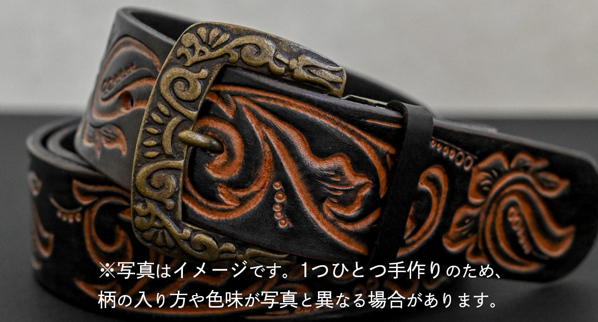 【 数量限定 】 牛革ベルト （黒かすれ染め内彫） 【太さ40mm、厚さ3.7mm、長さ130cm】 牛革 牛 革 皮 ベルト 手作り ハンドメイド [BE043ya-L] 黒色かすれ染め内彫(40m