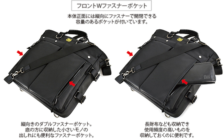 VanNuys フライヤー 3wayブリーフトート ダブルファスナー ビジネスバッグ メンズ 軽量 薄い 薄型 スリム A4 鞄 PC収納可 通勤 出張 ノートPC 誕生日 20代 30代 40代 ブ