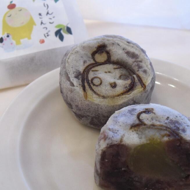 【ふるさと納税】りんご きんつば 10個 入り | りんご 林檎 きんつば 餡子 菓子 和菓子 職人 手作り 和 スイーツ デザート 手土産 長野県 飯田市
