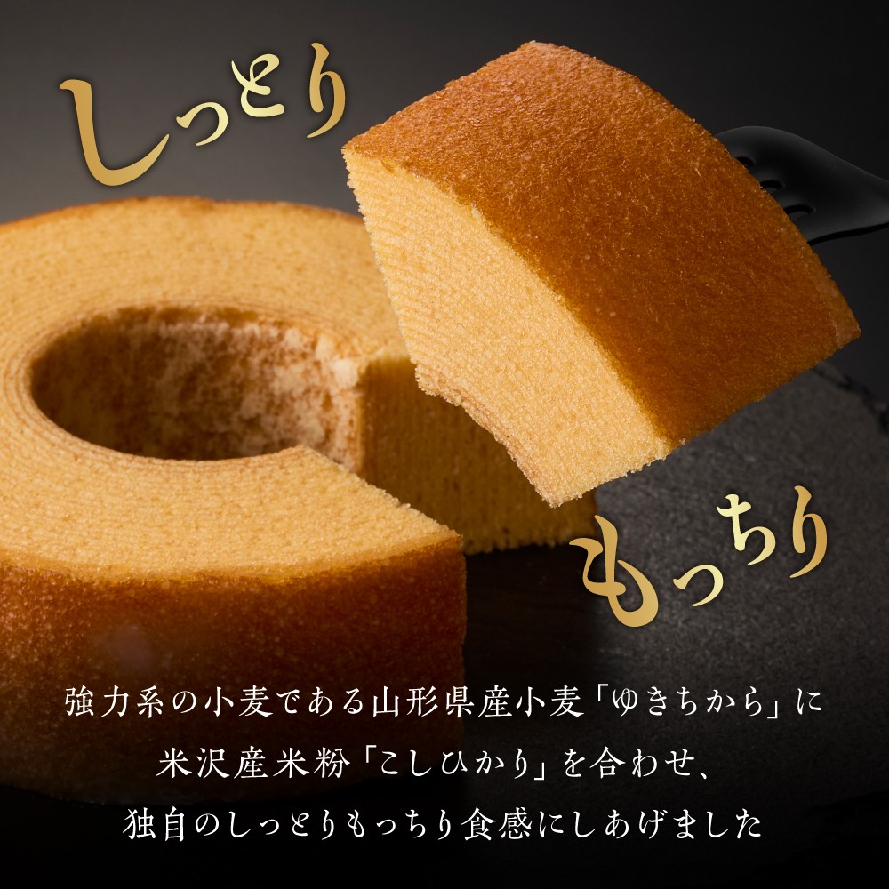 ※写真はイメージです