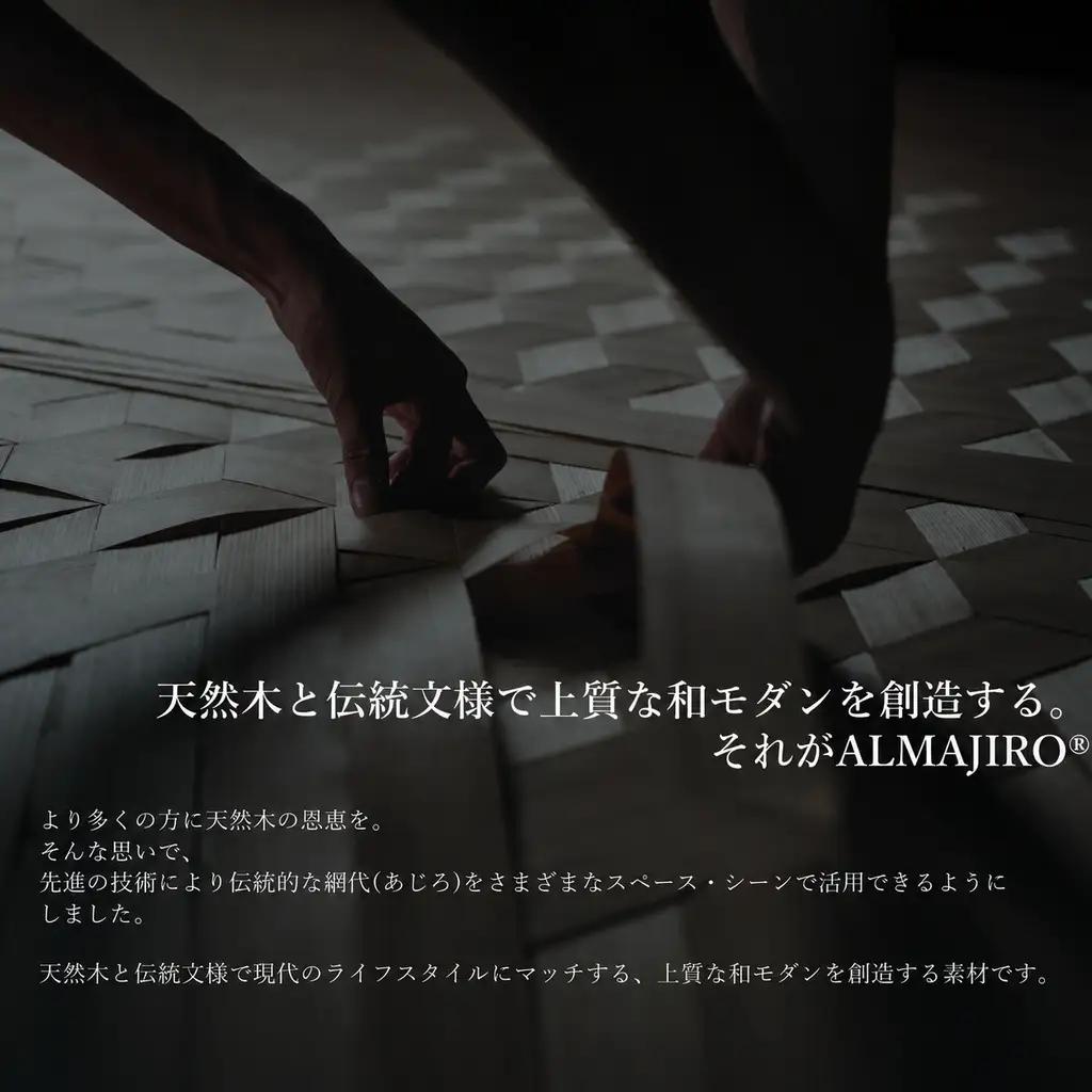 皿 Pifa 半月膳 （直接食器） お皿 木皿 半月皿 半月盆 プレート ウッドプレート 木 木製 日本製 食器 お盆 トレー キッチン 日用品 工芸品 秋田県 秋田 能代市