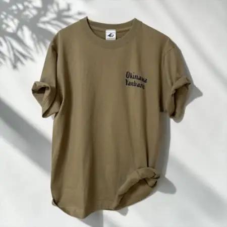 やんばるの自然を纏う オリジナルデザインTシャツ(カーキ/Lサイズ)【1732938】