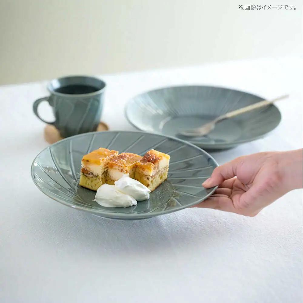 【波佐見焼】彫刻紋 藍墨 24cm皿 〈斜め彫〉2点セット【西海陶器】[OA523]