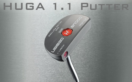 【ネック形状：センター／クラブ長さ：34】HUGA 1.1 PUTTER (ベント／センター) スチール | ゴルフ DOCUS クラブ パター ※離島への配送不可 _CZ60