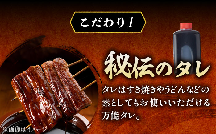 【品質にこだわり抜いた】 国産 うなぎ 本格炭火焼 蒲焼 特大 1尾（180g）/炭火焼古賀 [UDH009] 手焼き 冷凍 ウナギ 鰻 蒲焼き かば焼き