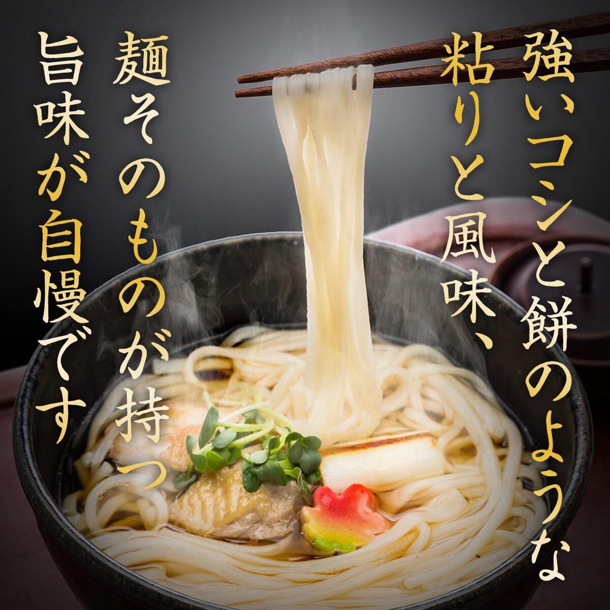 【 3回 隔月 定期便 】 海津屋 氷見うどん 細麺 200g × 7袋 （ 自家用 ） 簡易箱  手延べ うどん 国内製造  麺類 富山県 氷見市_イメージ3
