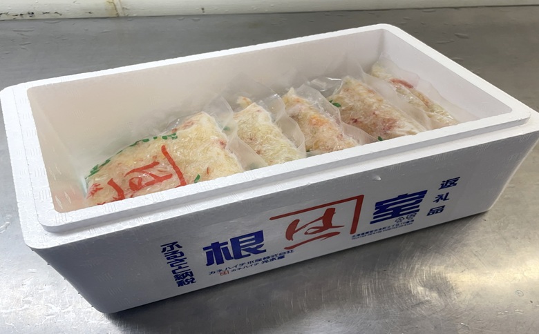 ＜12月17日決済分まで年内配送＞たらばがにむき身フレーク100g×5P A-60008