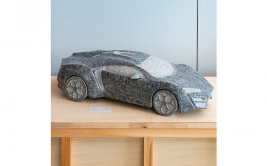 1/10スケール 庵治石モデルカー（オーダーメイド）