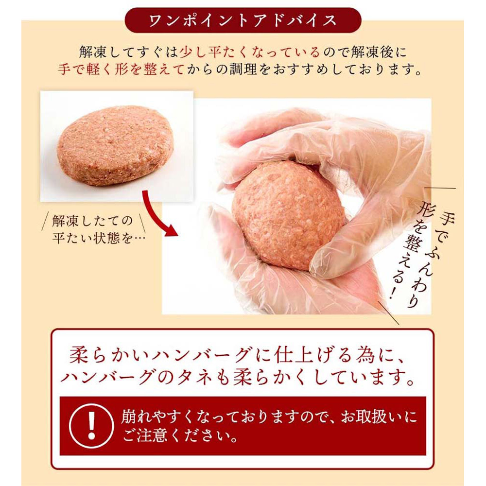 【14日以内発送！数量限定】佐賀牛入り ハンバーグ 22個 2.6kg(120g×22個)【佐賀牛 黒毛和牛 ブランド牛 九州 ハンバーグ 牛肉 豚肉 国産 お弁当 おかず 惣菜 おすすめ 人気】(H