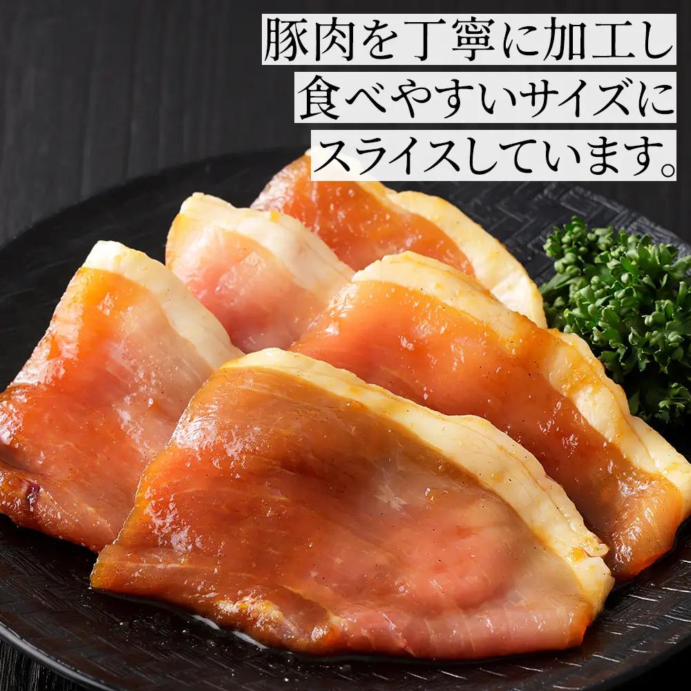 ニークファクトリー 十勝産豚 ジンギスカン 計1kg（200g×5袋） 北海道産 豚 肉 豚肉 国産 小分け 個包装 特製タレ 味付き フライパンで焼くだけ 時短 弁当 おかず お惣菜 冷凍