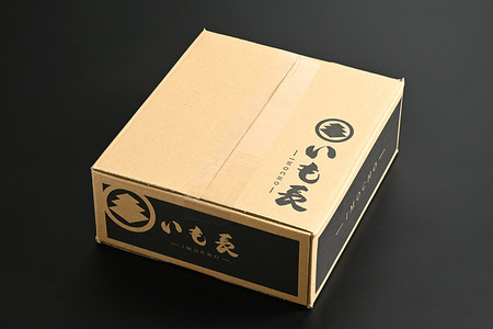 【ふるなびWEEK対象】熟成紅はるか　平干し　干し芋　150g×10袋 いも長 | 干しいも ほしいも 国産 熟成 ※着日指定不可 ※離島への配送不可