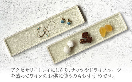 Glaze Free Plate ータイルのうつわー Ivory Lace・Sparkle Lace 2個セット　【株式会社虔山】 プレート セット タイル[MHJ006]